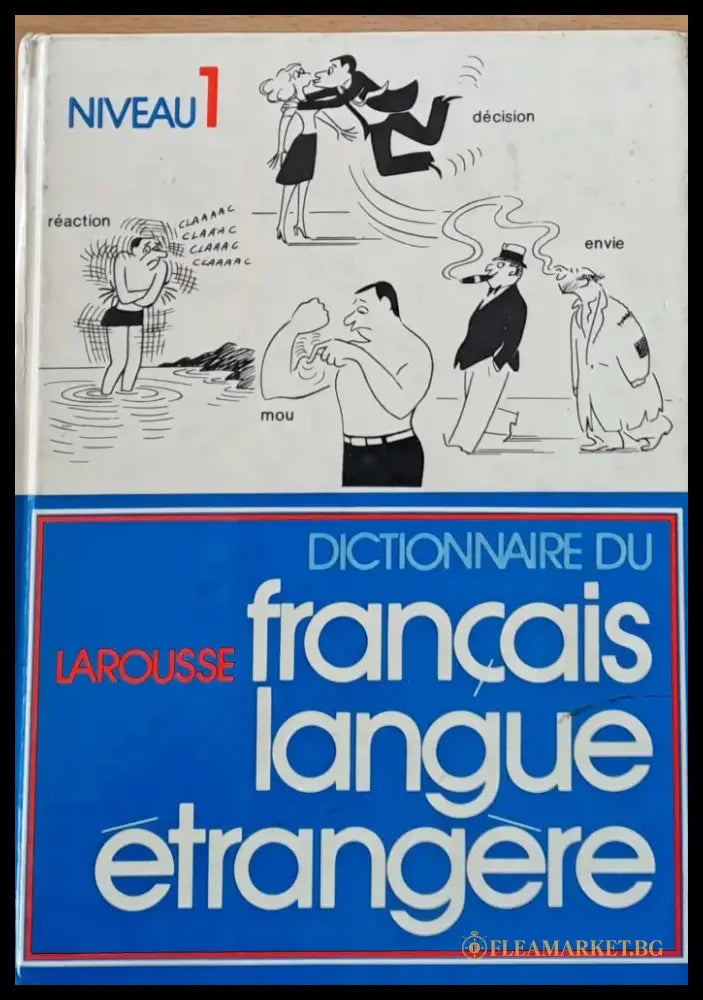 Larousse. Francais langue etrangere - Книги