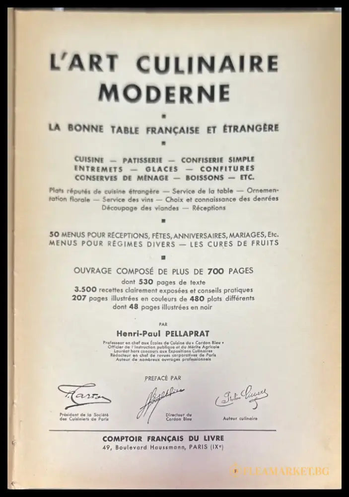 L’art culinaire moderne - Книги
