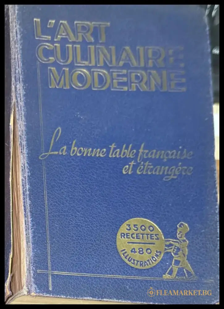 L’art culinaire moderne - Книги