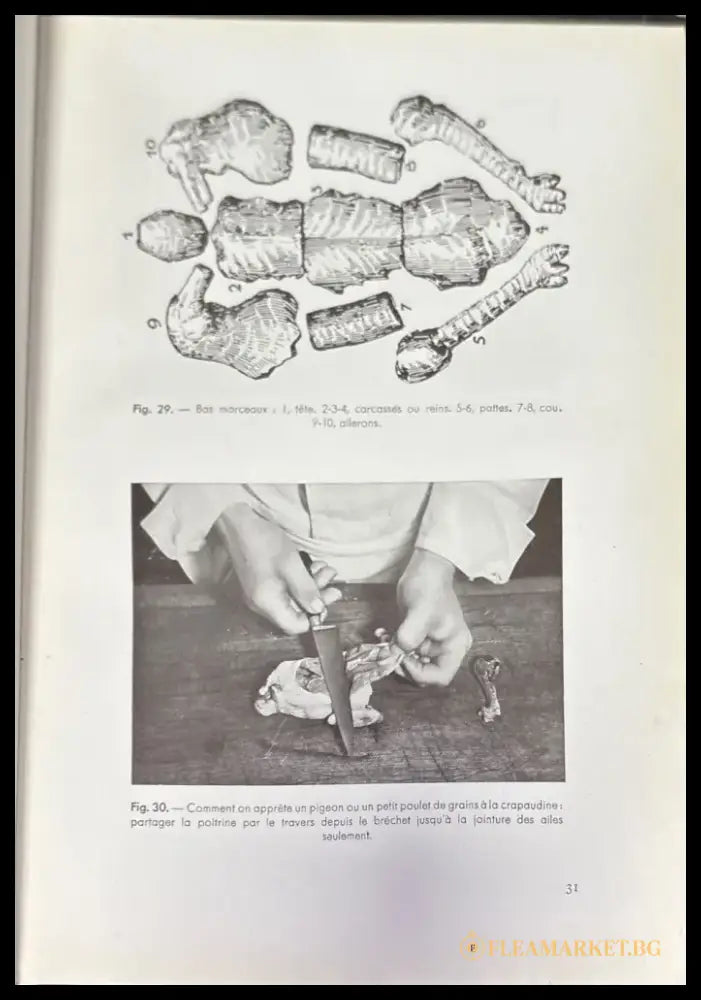 L’art culinaire moderne - Книги