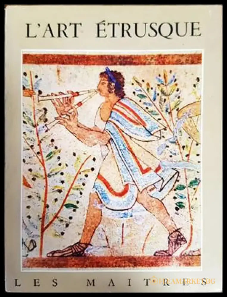 L’art étrusque - Книги