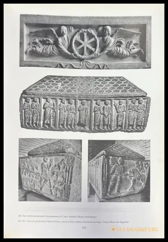 L’arte paleocristiana. VISIONE E SPAZIO DALLE ORIGINI A BISANZIO (1065) - Книга