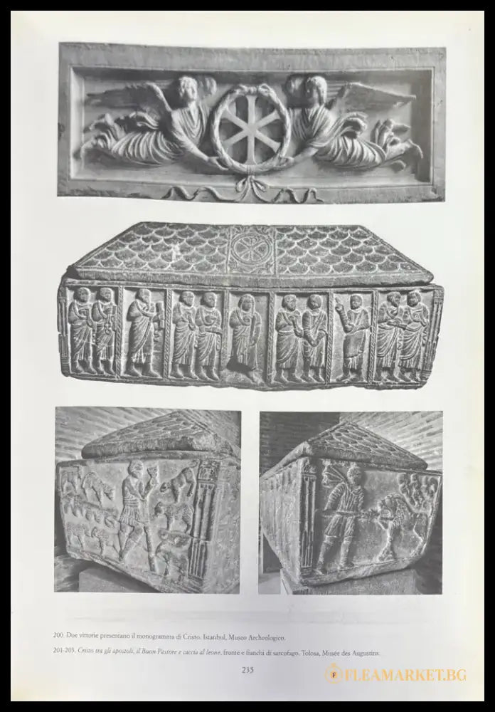 L’arte paleocristiana. VISIONE E SPAZIO DALLE ORIGINI A BISANZIO - Книги