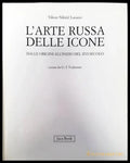 L’Arte Russa delle Icone - Книги