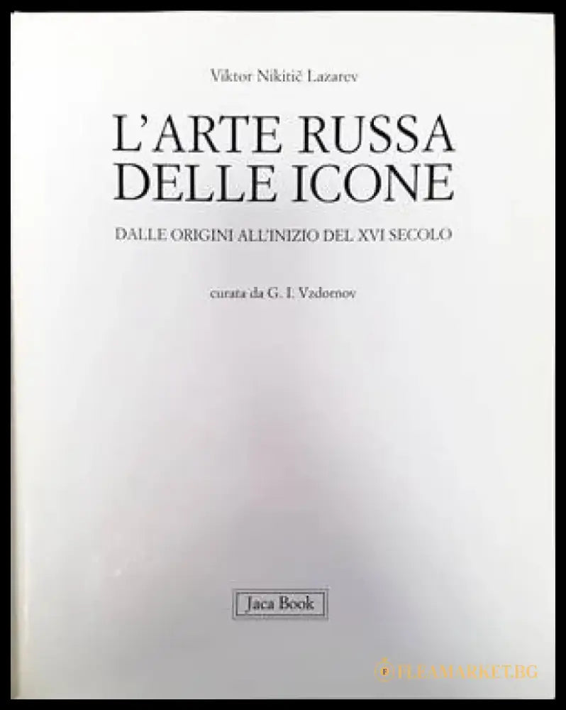 L’Arte Russa delle Icone - Книги