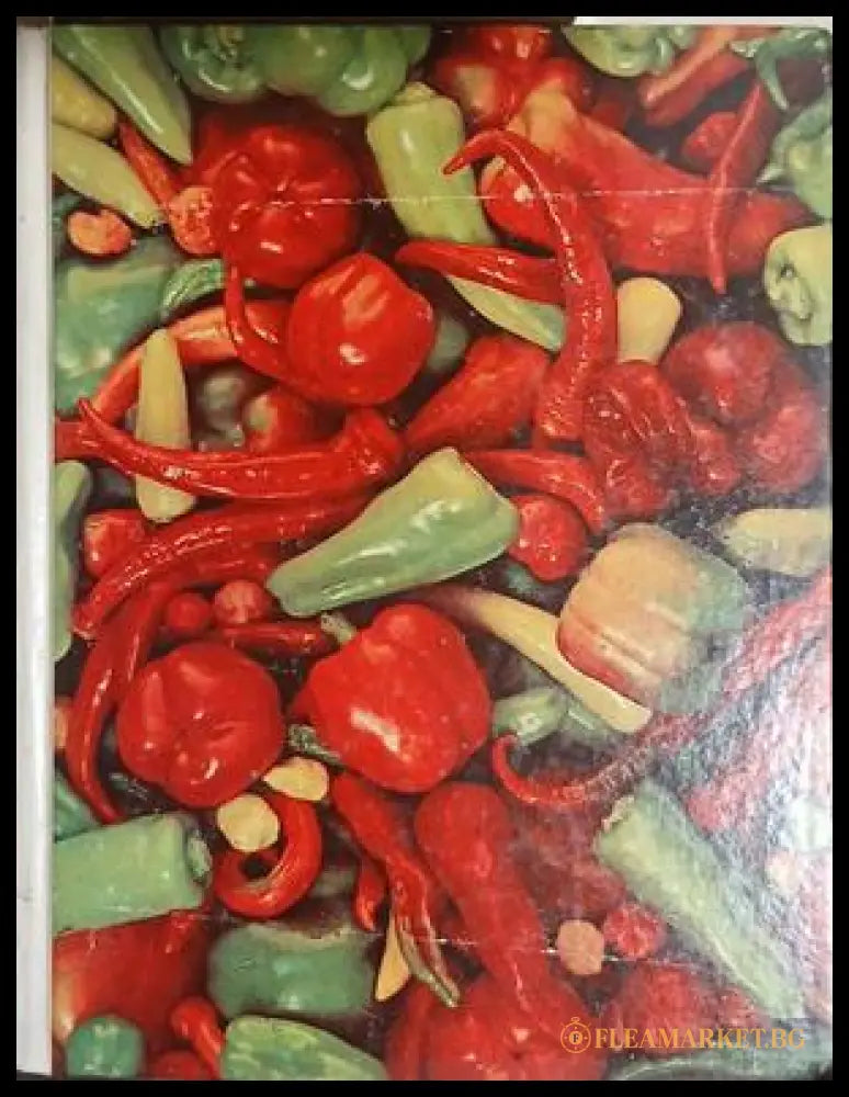 Latin American Cooking – Jonathan Norton Leonard – Time-Life Books