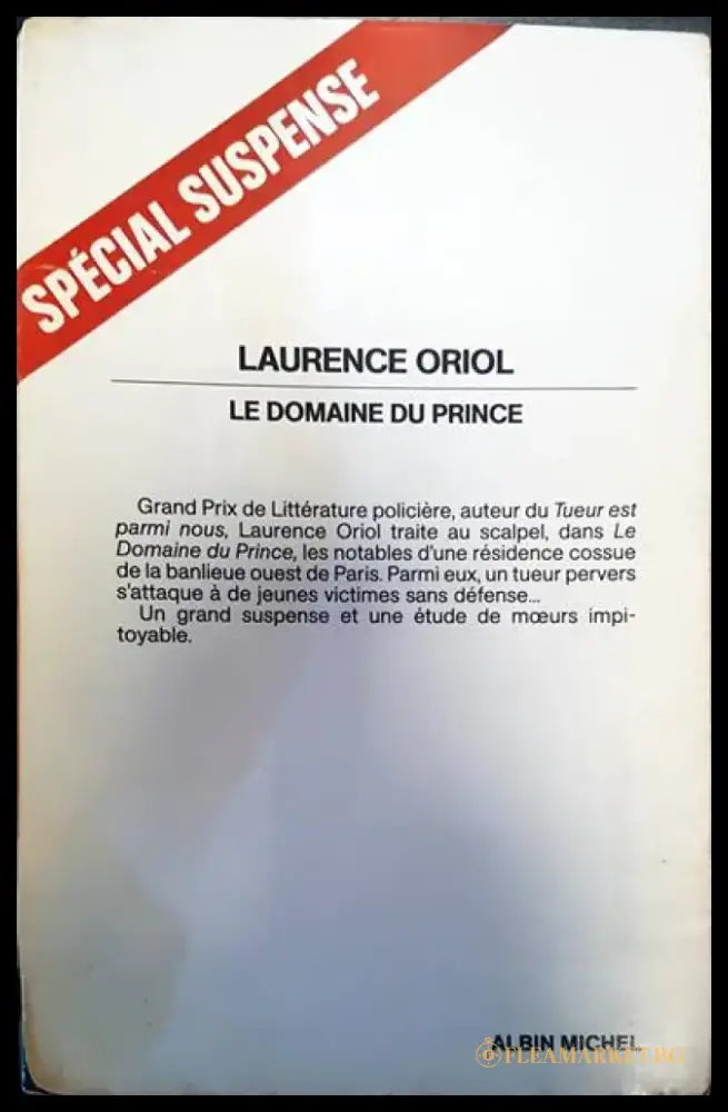 Laurence oriol - Книги