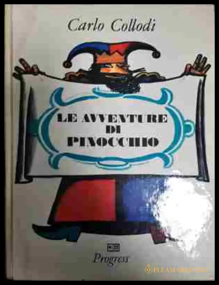 Le avventure di Pinocchio - Книга