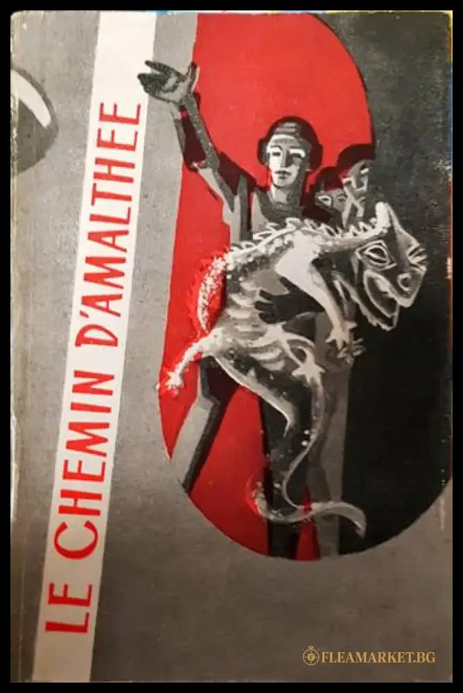 Le Chemin d’Amalthée - Книги