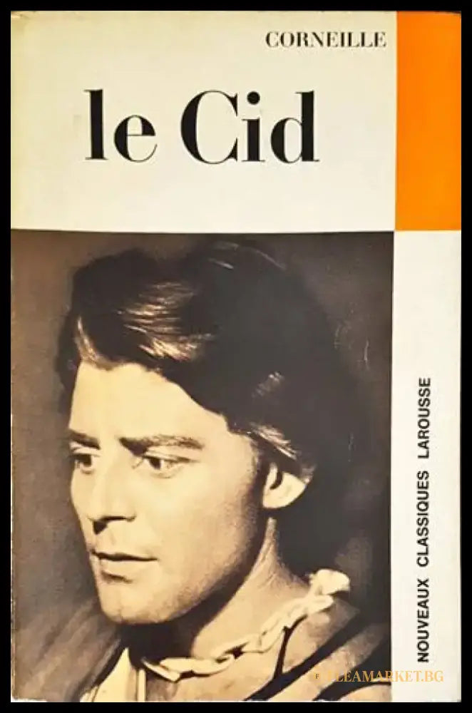 Le Cid - Книги