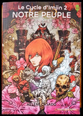 le cycle d’lmjin 2 - Книги