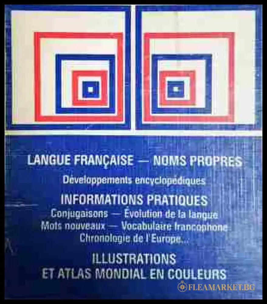 Le Dictionnaire de Notre Temps - Книга