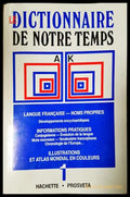 Le Dictionnaire de Notre Temps. Vol. 1-2 (332306261651) - Колектив - Книга
