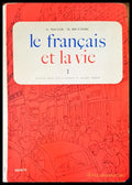Le francais 3 - Книги