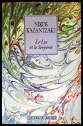 Le Lys et le Serpent - Книги