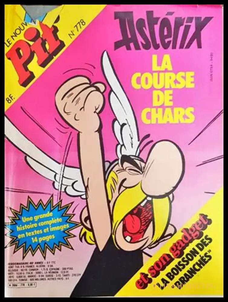Le Nouveau Pif № 778 / 1984, Astérix: La Course de Chars (2012) - Книга