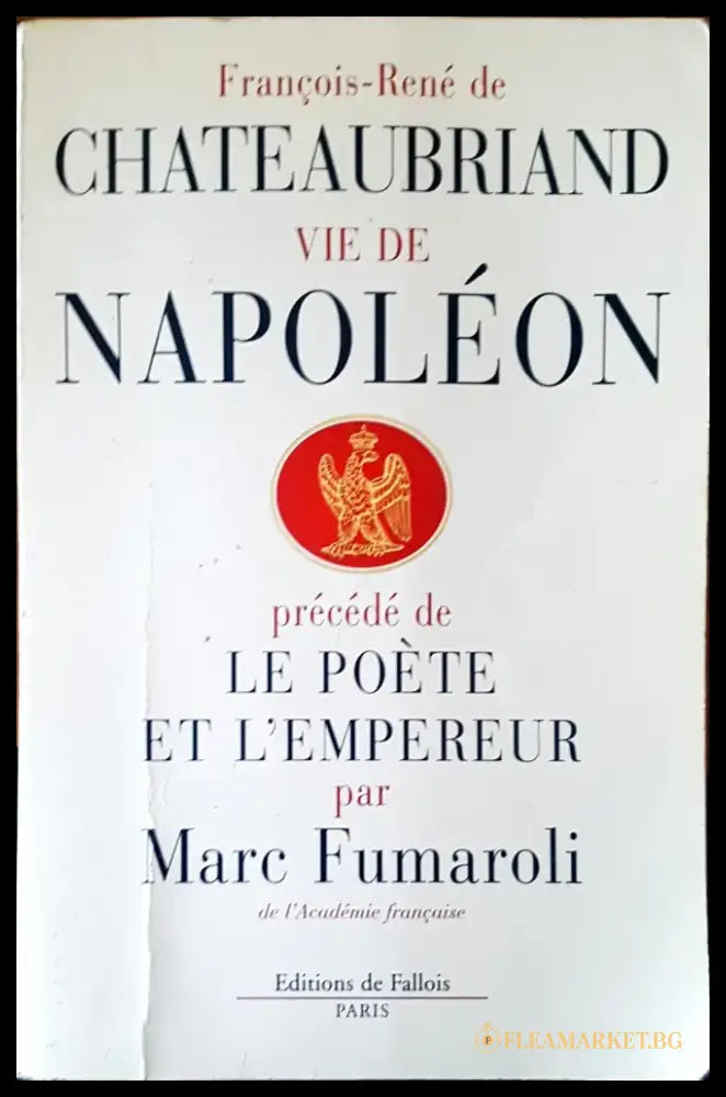 Le poete et l’empereur - Книги