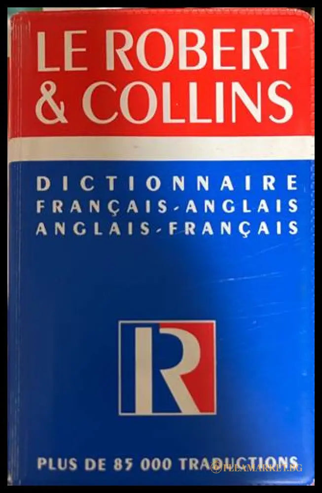 Le Robert & Collins: Dictionnaire Français-Anglais / Anglais-Français