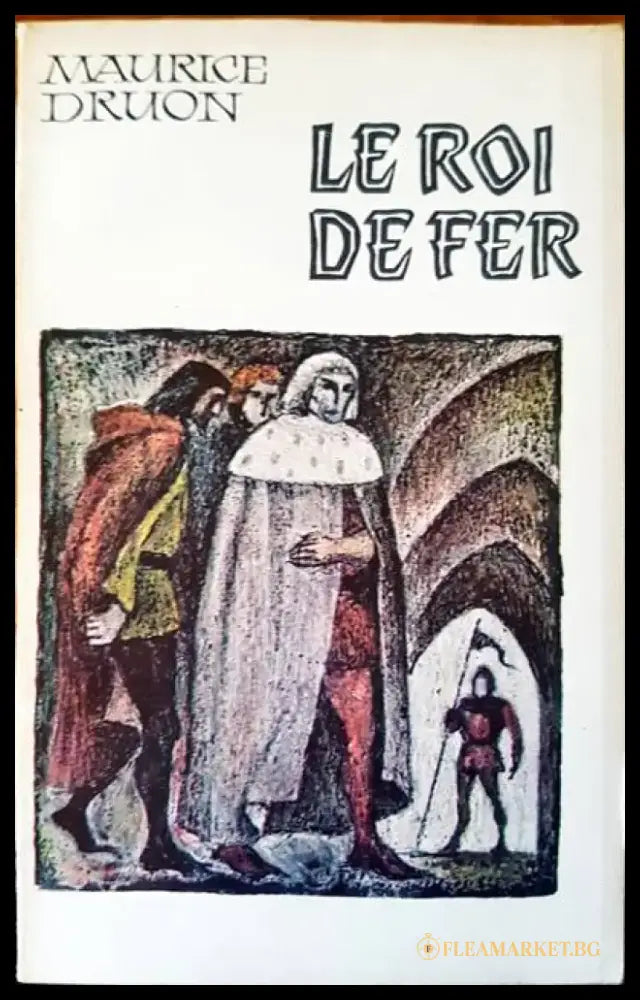 Le roi defer - Книги