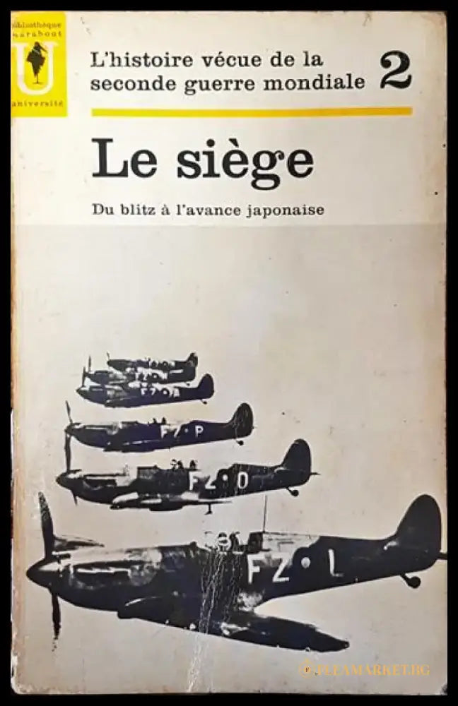 Le Siege. Tome 2 - Книги