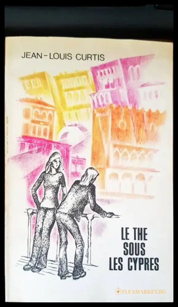 Le the sous les cypres - Книги