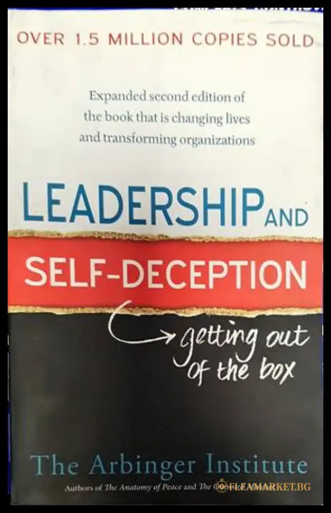Leadership and Self-Deception - Книги