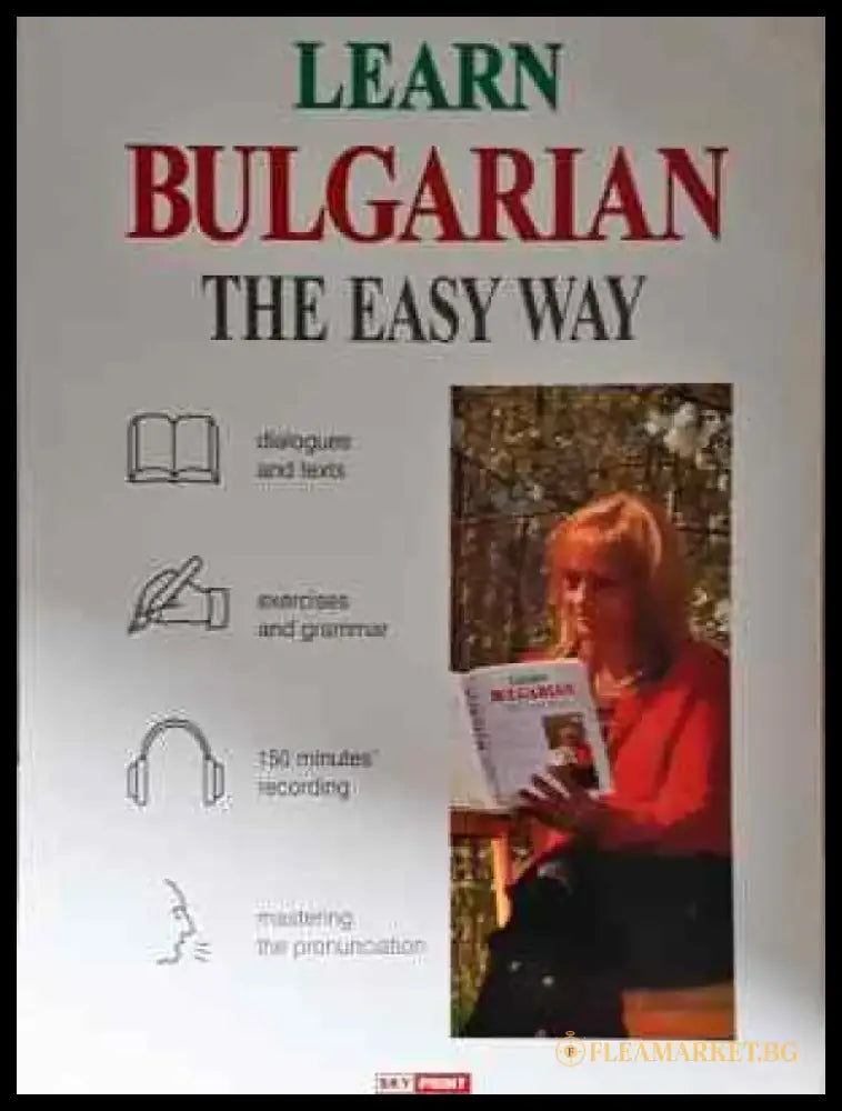 Learn Bulgarian the easy way - Книга