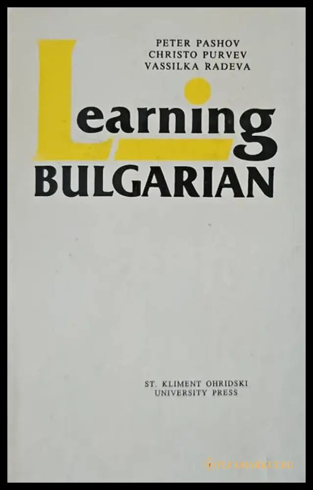 Learning Bulgarian (240) - Книга