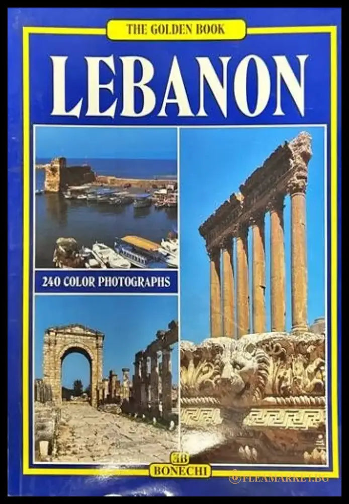 Lebanon. The Golden Book - Книги