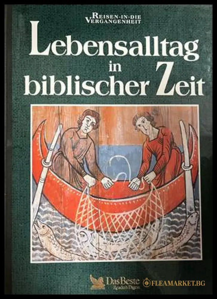 Lebensalltag in biblischer Zeit (332608261531) - Колектив - Книга