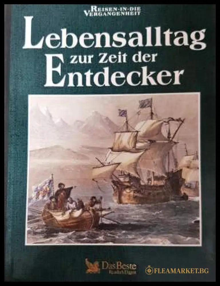 Lebensalltag zur Zeit der Entdecker (331906261727) - Колектив - Книга