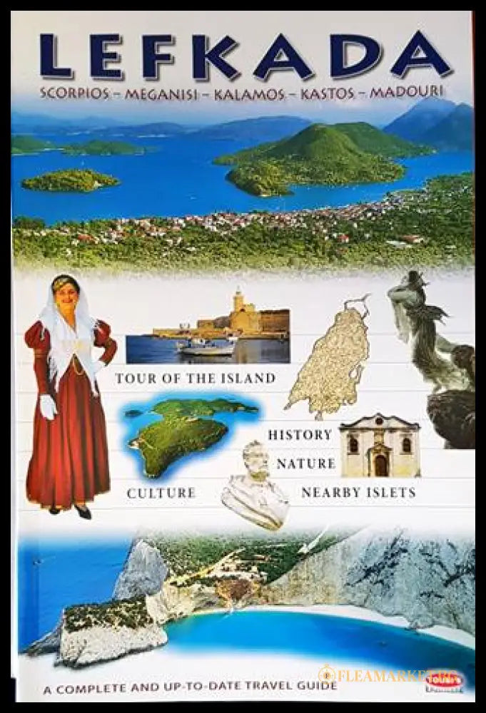 Lefkada - Toubi's