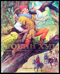 Легендата за Робин Худ - Книги