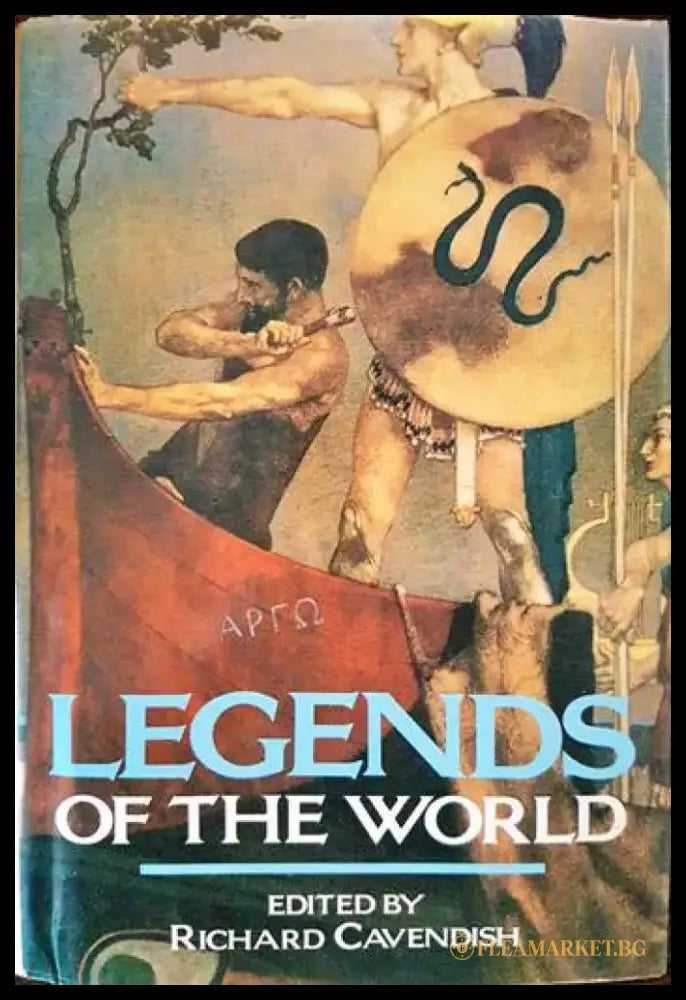 Legends of the world - Книги