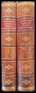 Lehrbuch des Deutschen bürgerlichen Rechts. Band 1 und 2 (1096) - Книга