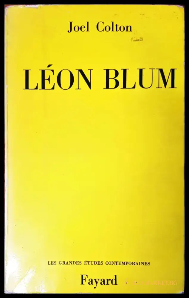 Leon Blum (4) - Книга