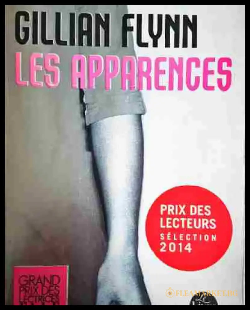 Les apparences - Книга