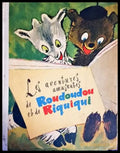 Les aventures amusantes de Roudoudou et de Riquiqui / Забавные приключения Рудуду и Рикики - Книги