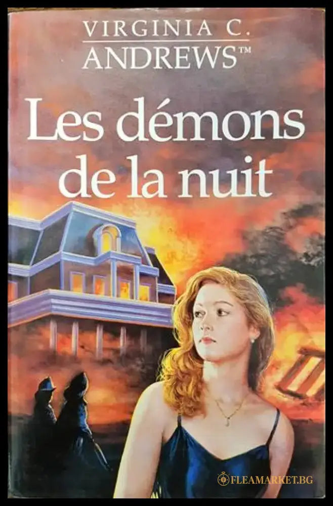 Les demons de la nuit - Книги