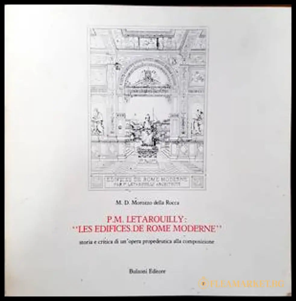 Les edifices de rome moderne - Книги