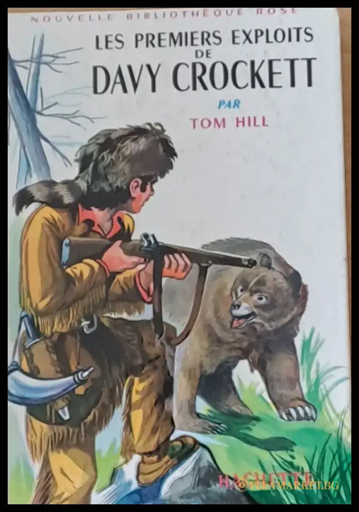 Les Premiers Exploits Davy Crockett - Книги