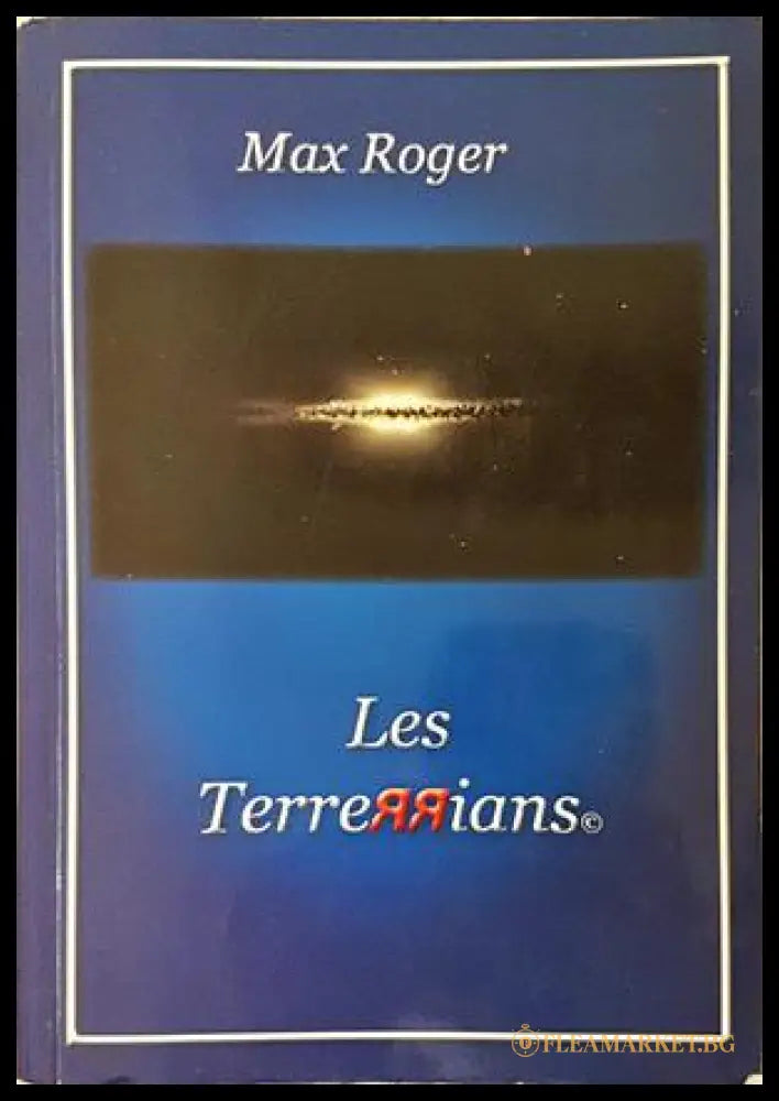 Les TerreRRians - Max Roger