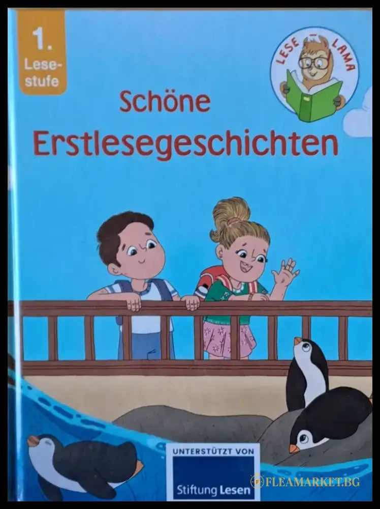 Lese Lama. Schone Erstlesegeschichten. 1. Lesestufe - Книги