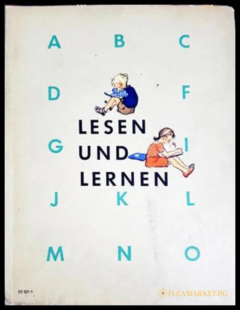 Lesen und Lernen (332506261320) - Johannes Feuer Robert Alt - Книга