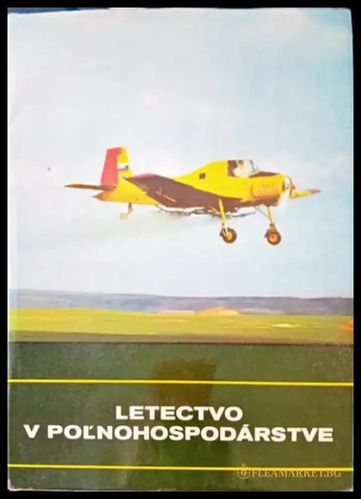 Letecvo v polnohospodartve - Книги