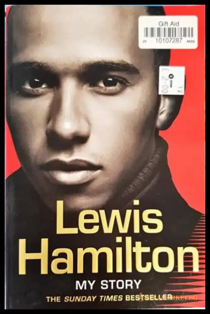 Lewis Hamilton: My Story - Книги