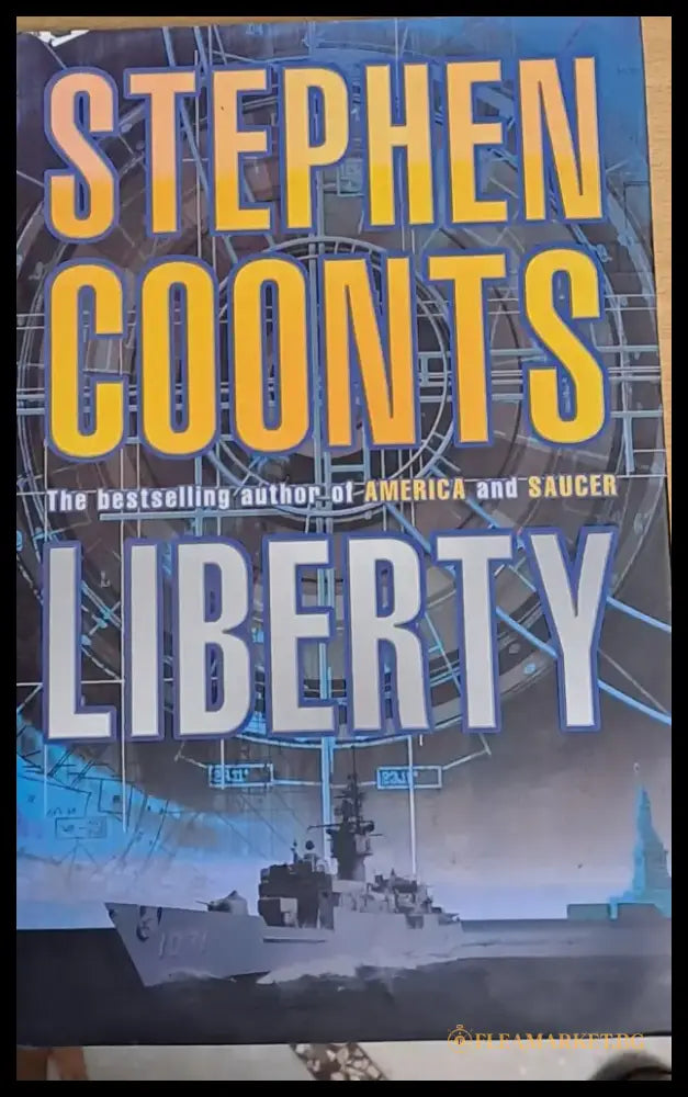 Liberty - Книги