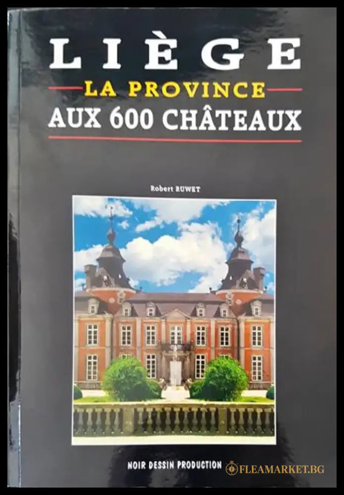 Liege - Книги