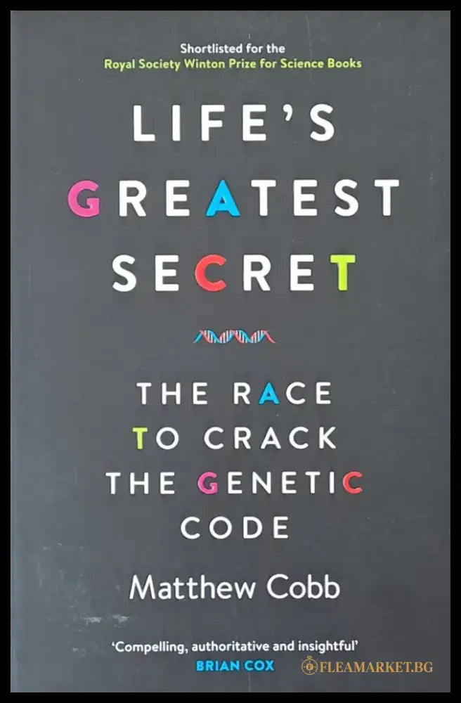 Life’s Greatest Secret - Книги
