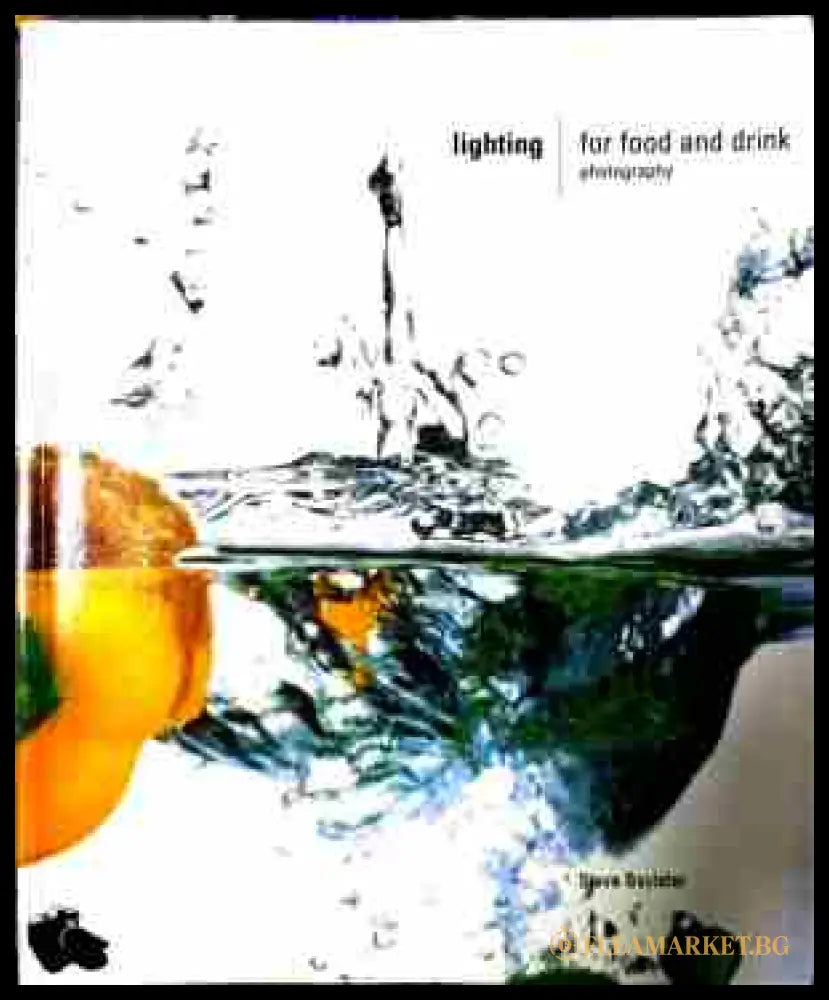Корица на Lighting: for food and drink
